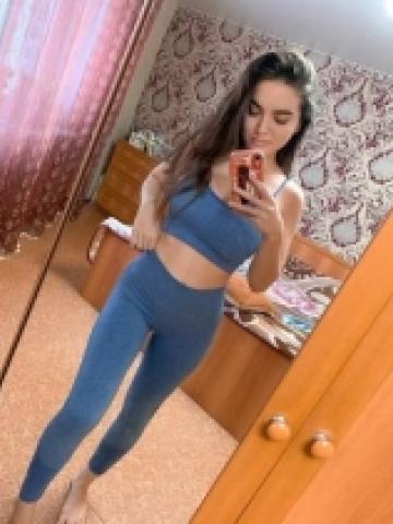 Оксана